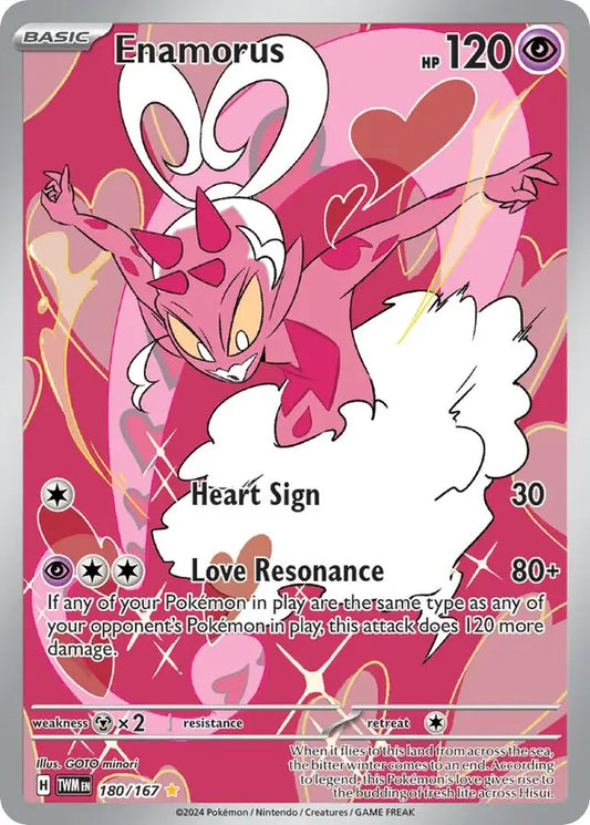 180/167 Enamorus Twilight Masquerade Pokémon Card