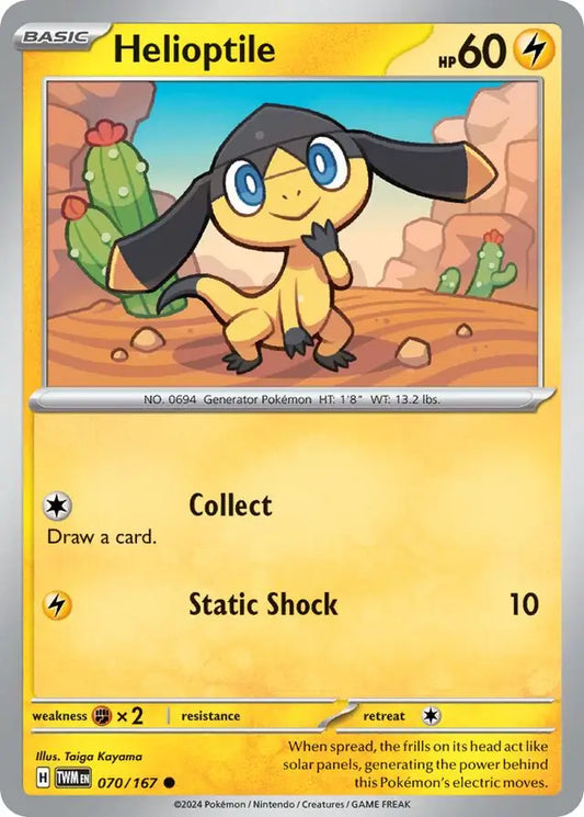 070/167 Helioptile Twilight Masquerade Pokémon Card