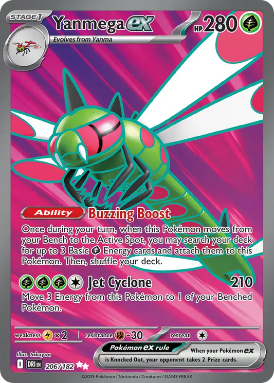 206/182 Yanmega ex Destined Rivals Pokémon Card