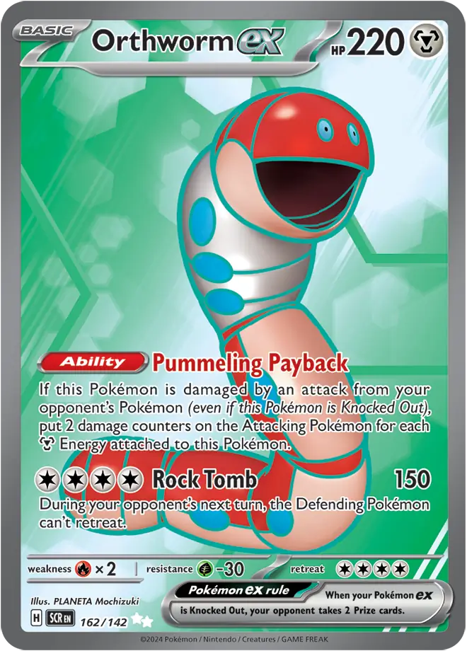 162/142 Orthworm ex Stellar Crown Pokémon Card