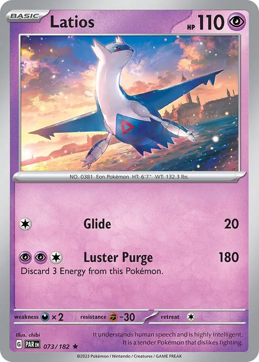 073/182 Latios Paradox Rift Pokémon Card