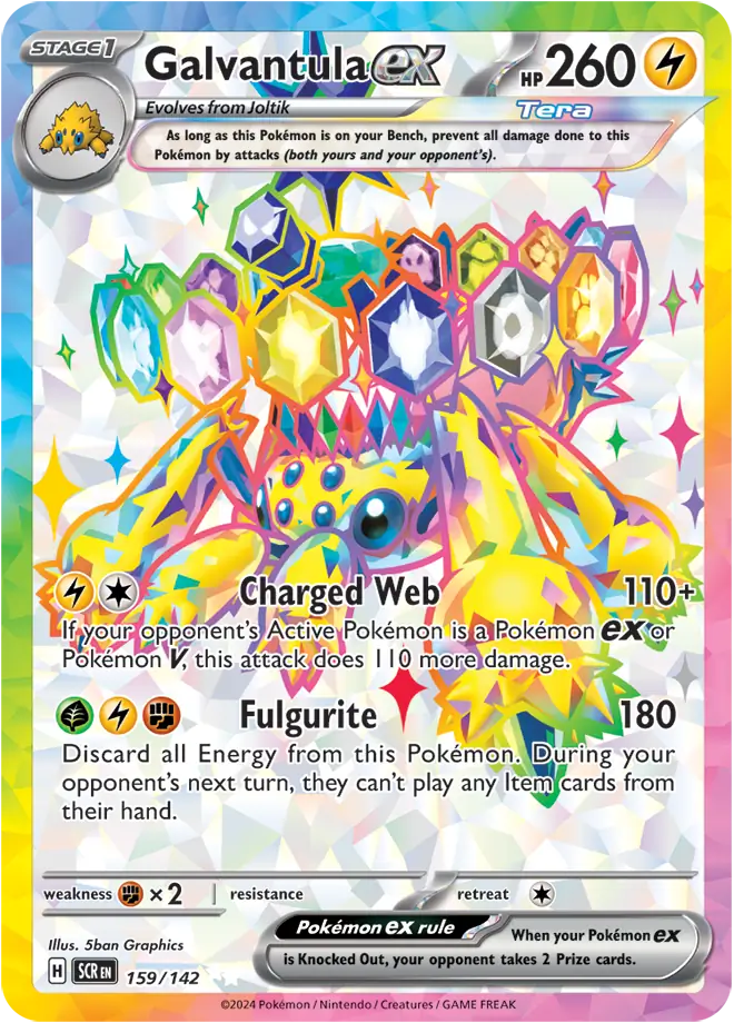 159/142 Galvantula ex Stellar Crown Pokémon Card