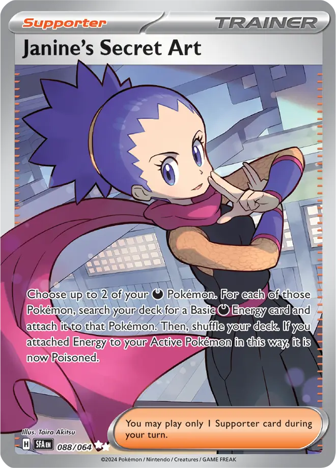 088/064 Janine's Secret Art Shrouded Fable Pokémon Card
