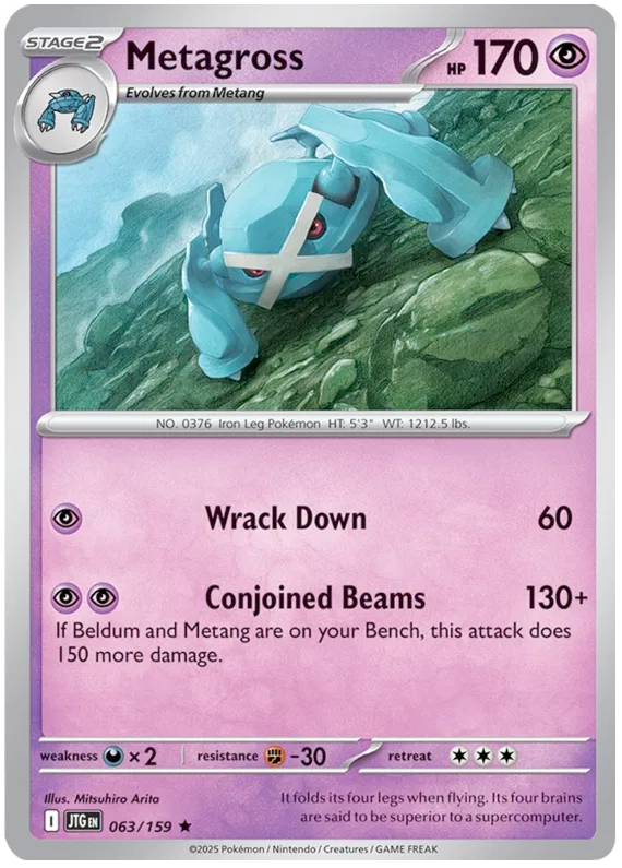 063/159 Metagross Journey Together Pokémon Card