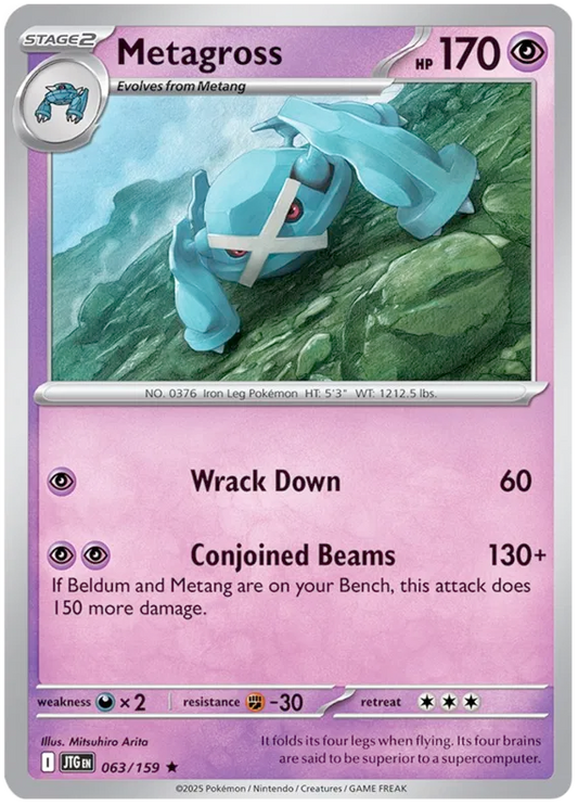 063/159 Metagross Journey Together Pokémon Card