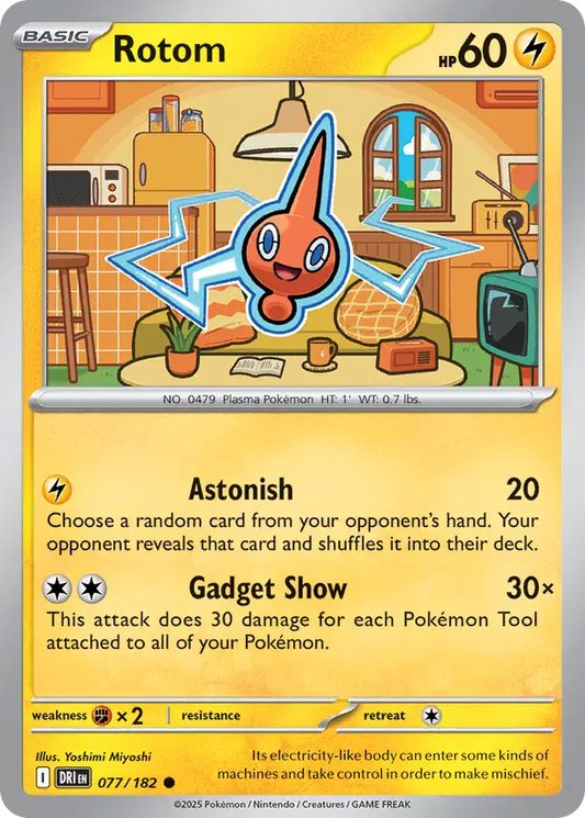 077/182 Rotom Destined Rivals Pokémon Card