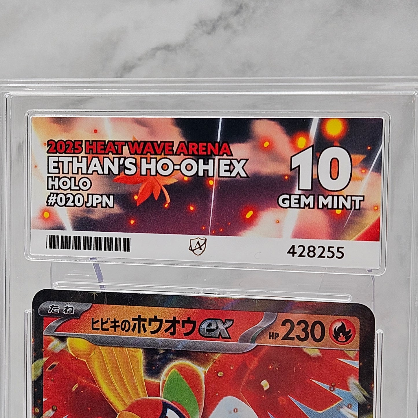 Ethan's Ho-Oh EX Holo 020/063 Japanese Heatwave Arena Pokémon Card ACE Graded 10