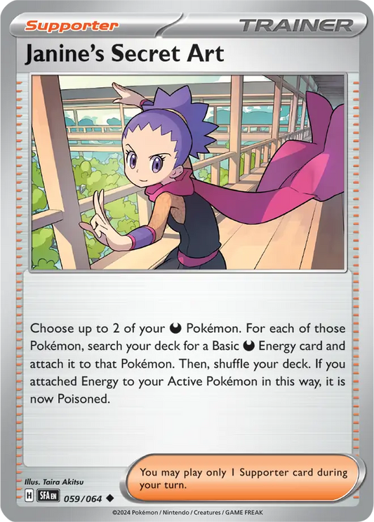 059/064 Janine's Secret Art Shrouded Fable Pokémon Card