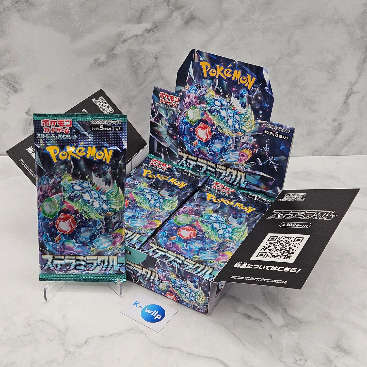 Stellar Miracle SV7 Japanese Pokémon Sealed Booster Pack