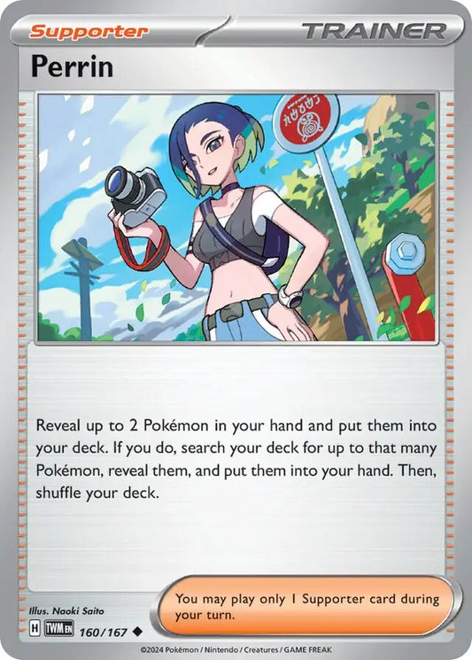 160/167 Perrin Twilight Masquerade Pokémon Card