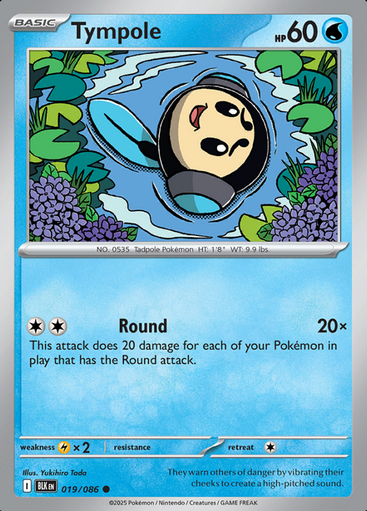 019/086 Tympole Black Bolt Pokémon Card