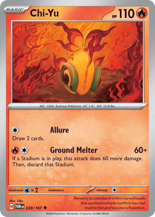 039/167 Chi-Yu Twilight Masquerade Pokémon Card