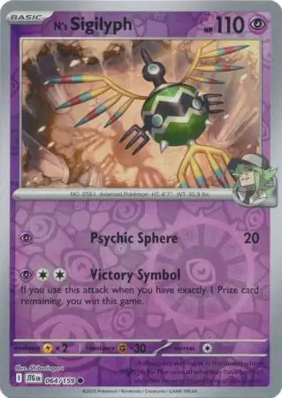 064/159 N's Sigilyph Reverse Holo Journey Together Pokémon Card
