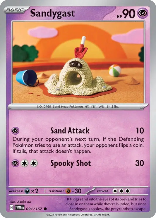 091/167 Sandygast Twilight Masquerade Pokémon Card