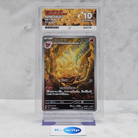 Ninetales 110/108 Japanese Ruler Of The Blackflame Pokemon Card ACE Graded 10