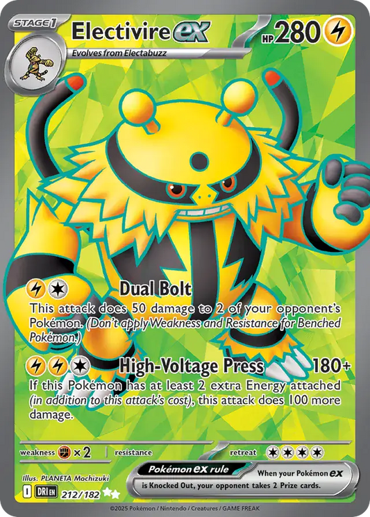 212/182 Electivire ex Destined Rivals Pokémon Card