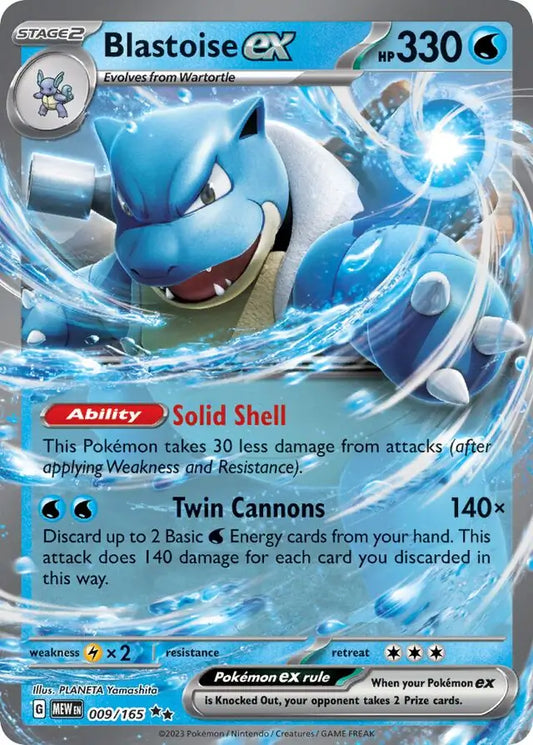 009/165 Blastoise ex 151 Pokémon Card