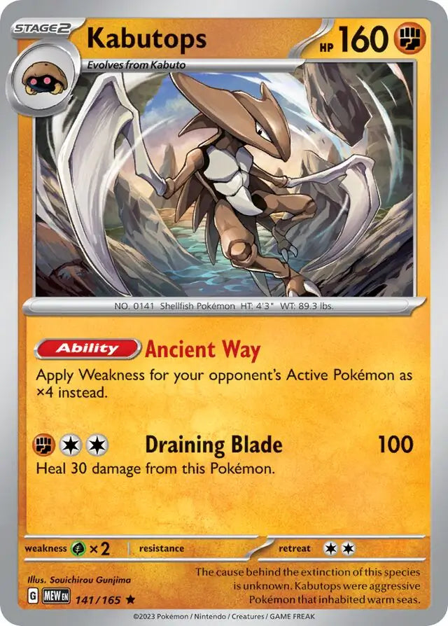 141/165 Kabutops 151 Pokémon Card