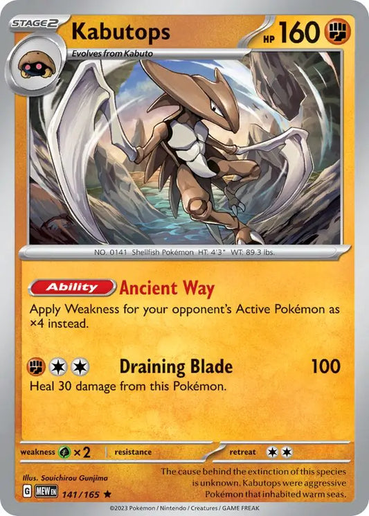 141/165 Kabutops 151 Pokémon Card