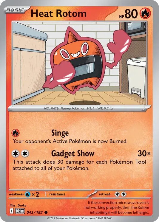043/182 Heat Rotom Destined Rivals Pokémon Card