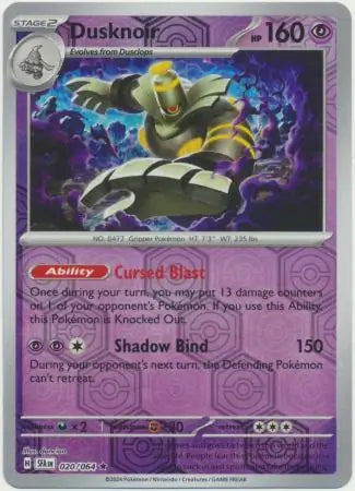 020/064 Dusknoir Reverse Holo Shrouded Fable Pokémon Card