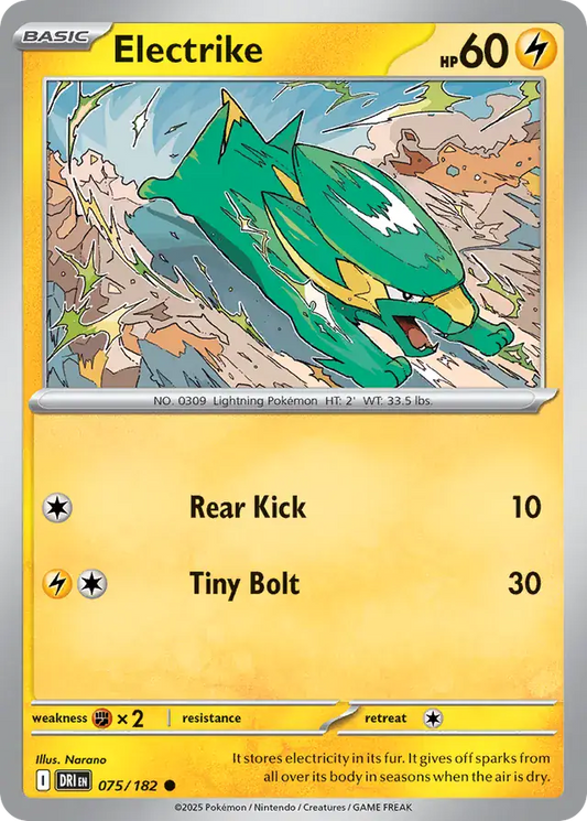 075/182 Electrike Destined Rivals Pokémon Card