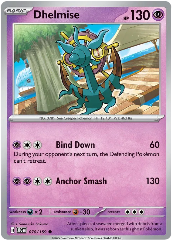 070/159 Dhelmise Journey Together Pokémon Card