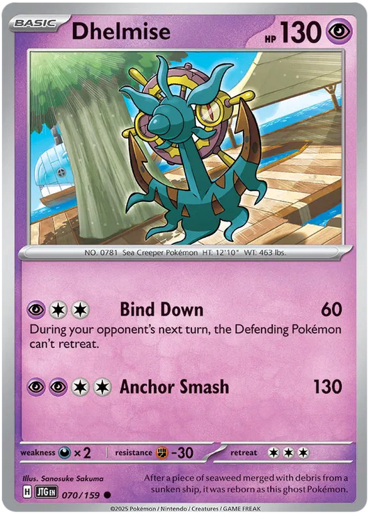 070/159 Dhelmise Journey Together Pokémon Card