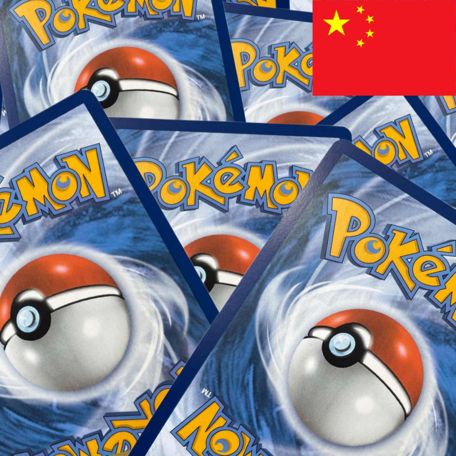 Pokémon Chinese
