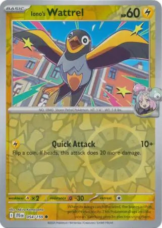 054/159 Iono's Wattrel Reverse Holo Journey Together Pokémon Card