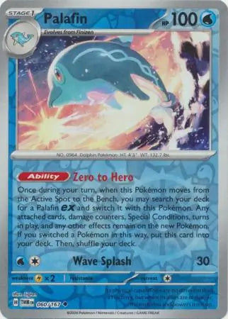 060/167 Palafin Reverse Holo Twilight Masquerade Pokémon Card