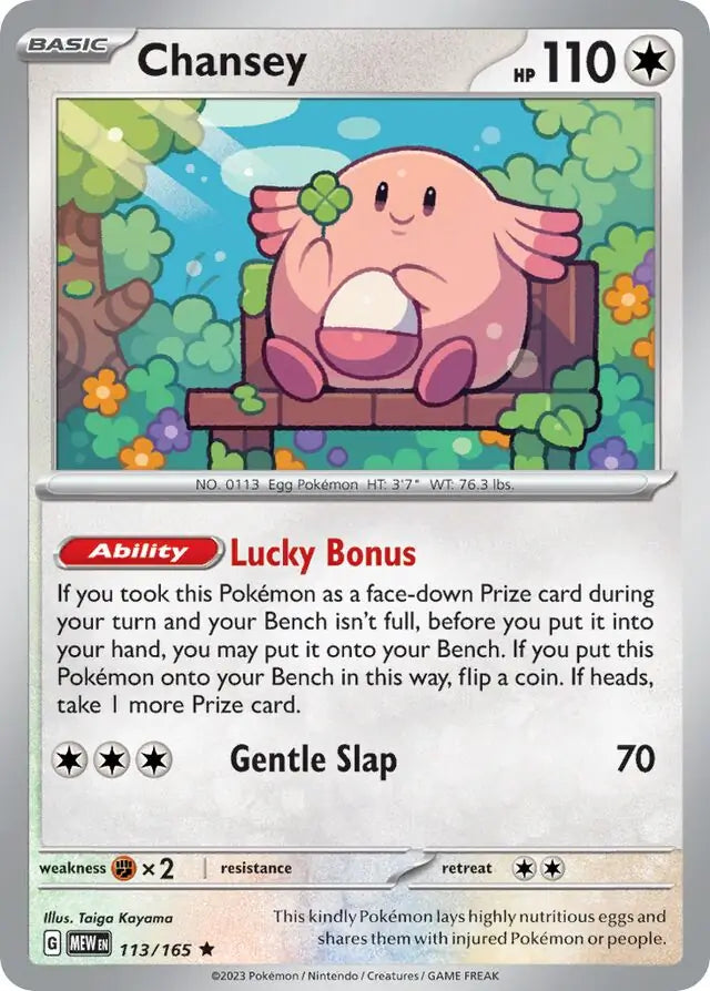 113/165 Chansey 151 Pokémon Card
