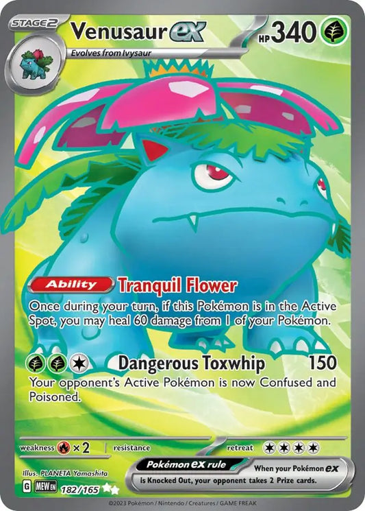 182/165 Venusaur ex 151 Pokémon Card