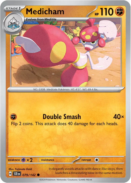 079/142 Medicham Stellar Crown Pokémon Card