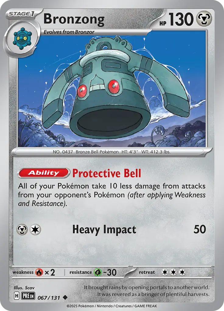 067/131 Bronzong Prismatic Evolutions Pokémon Card