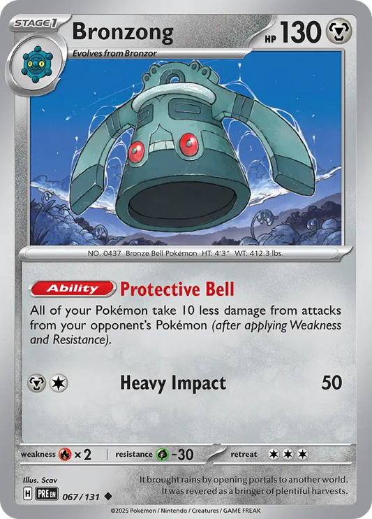 067/131 Bronzong Prismatic Evolutions Pokémon Card