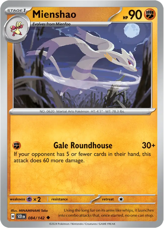 084/142 Mienshao Stellar Crown Pokémon Card
