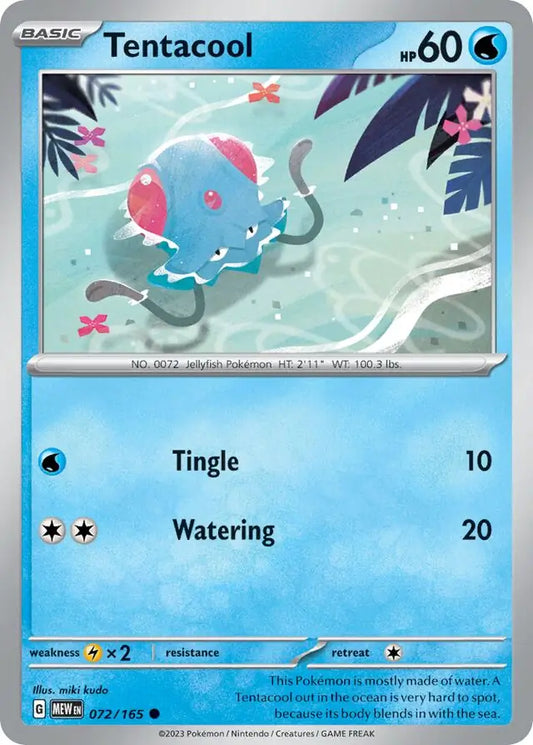072/165 Tentacool 151 Pokémon Card