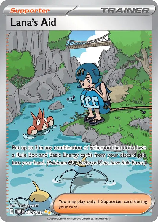 219/167 Lana's Aid Twilight Masquerade Pokémon Card