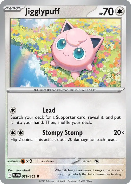 039/165 Jigglypuff 151 Pokémon Card
