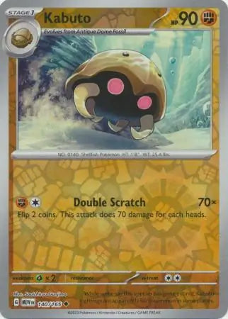140/165 Kabuto Reverse Holo 151 Pokémon Card