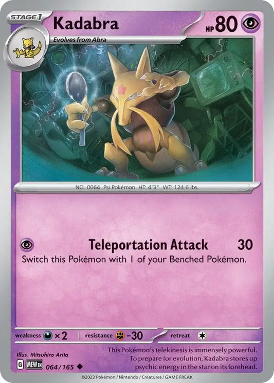 064/165 Kadabra 151 Pokémon Card