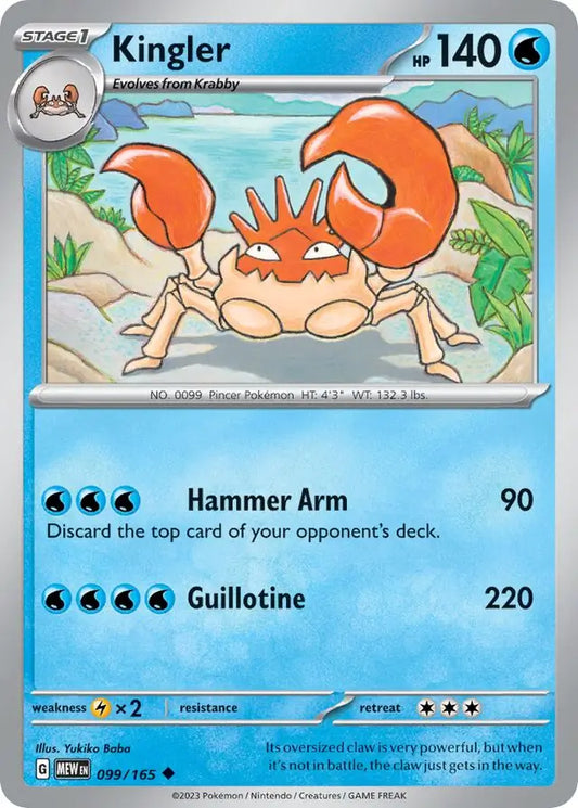 099/165 Kingler 151 Pokémon Card
