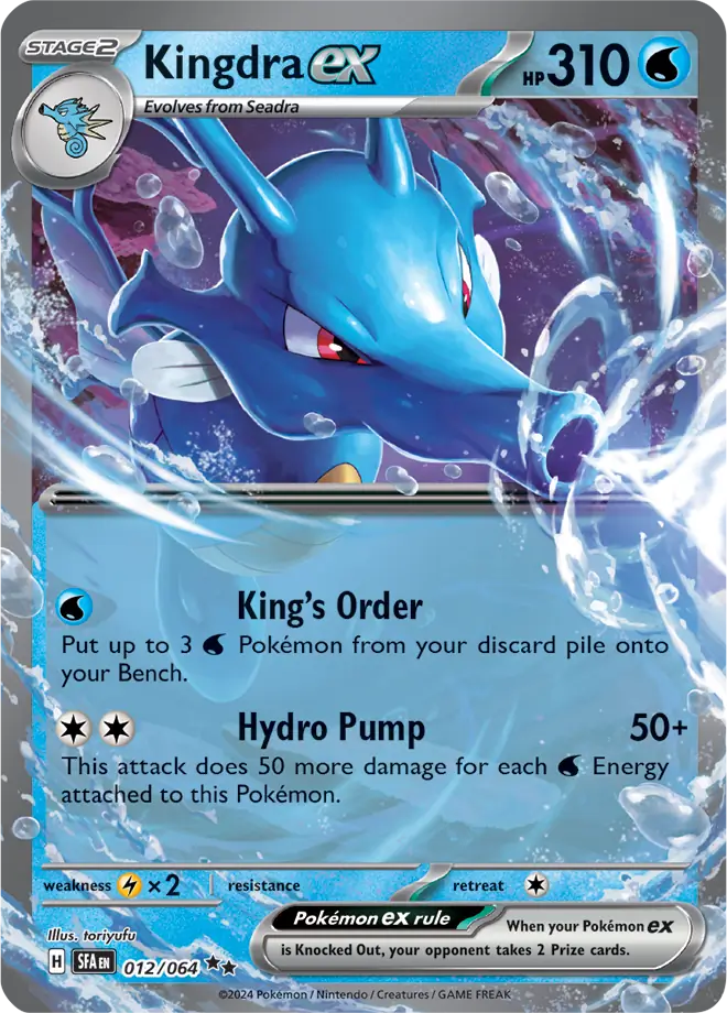 012/064 Kingdra ex Shrouded Fable Pokémon Card