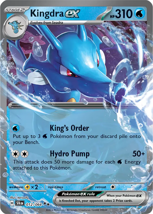 012/064 Kingdra ex Shrouded Fable Pokémon Card