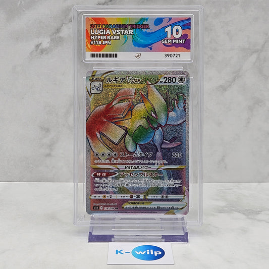 Lugia VSTAR 118/098 Japanese Paradigm Trigger Pokemon Card ACE Graded 10