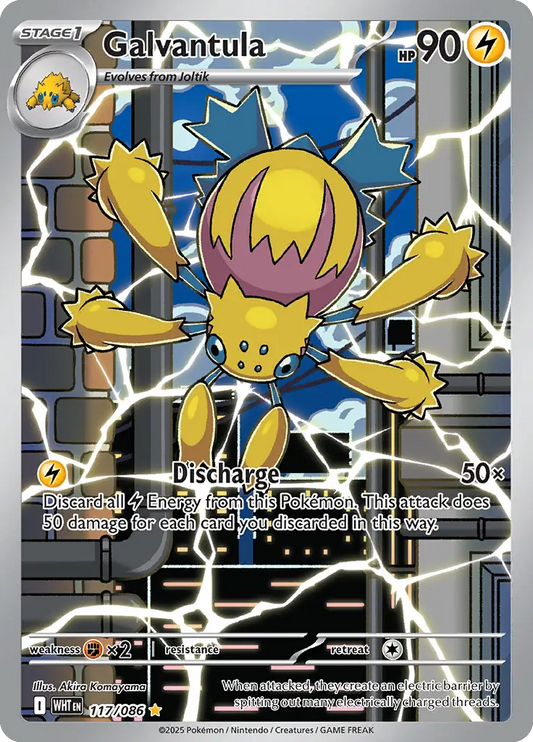 117/086 Galvantula White Flare Pokémon Card