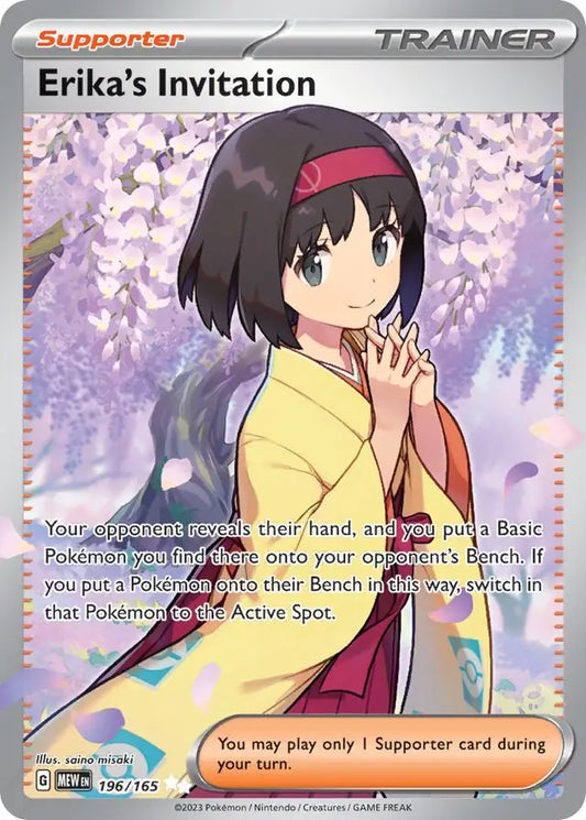196/165 Erika's Invitation 151 Pokémon Card