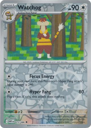 073/086 Watchog Reverse Holo White Flare Pokémon Card