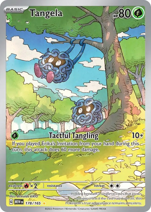 178/165 Tangela 151 Pokémon Card